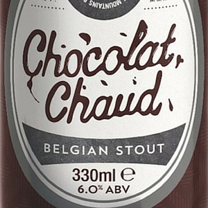 Oompa Loompa Doompadee doo, Mourne Mountains Brewery has a treat for you!